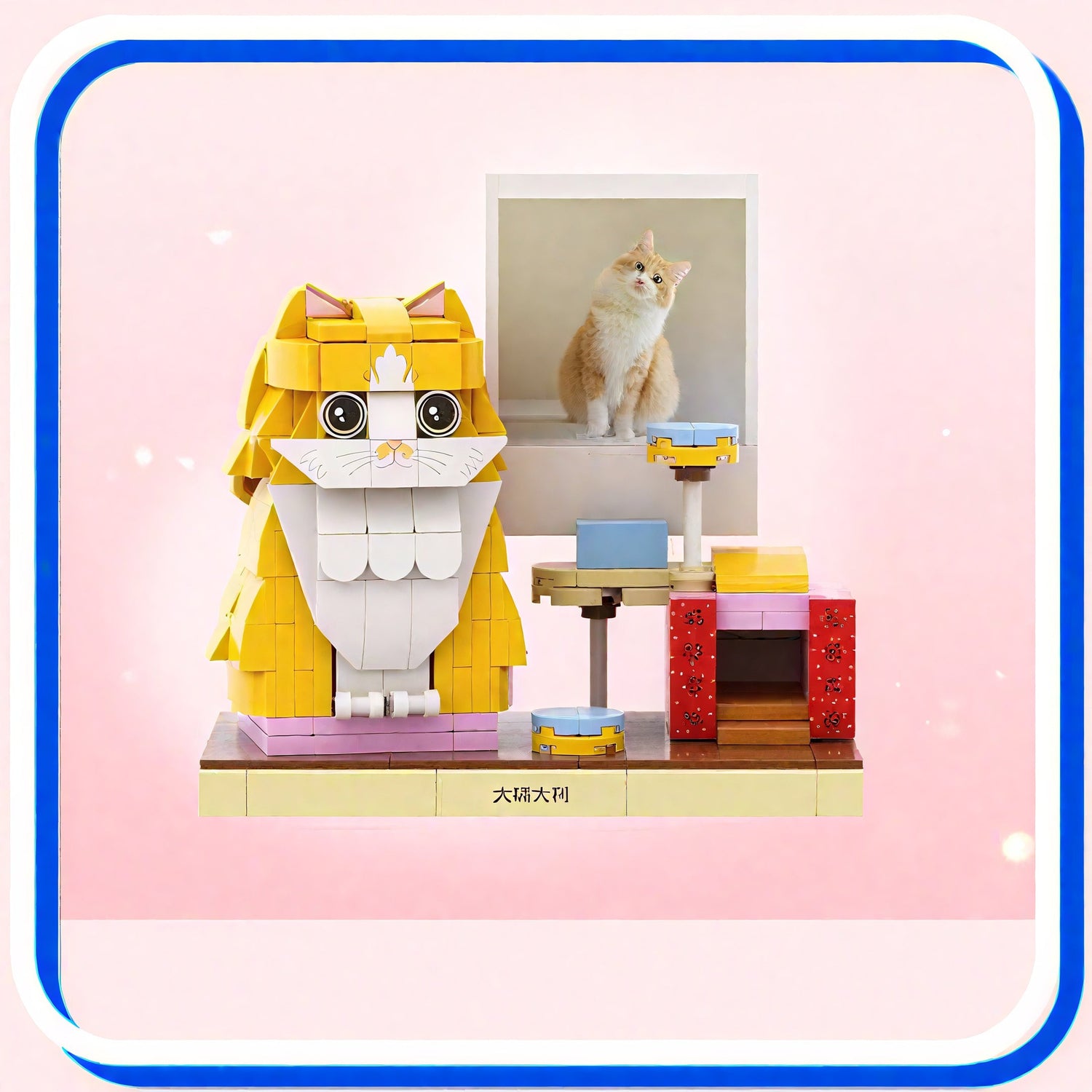 Custom Pet Gifts